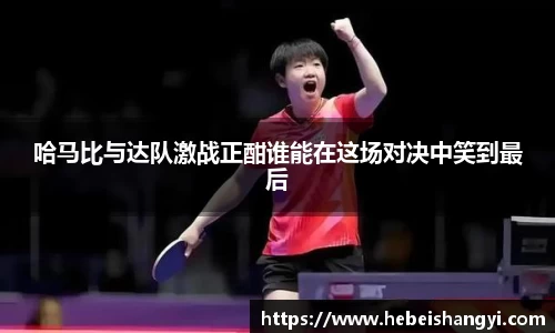 bwin必赢