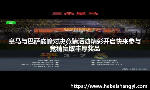 bwin必赢在线登录入口