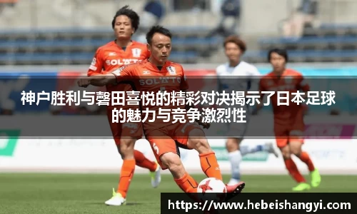bwin必赢