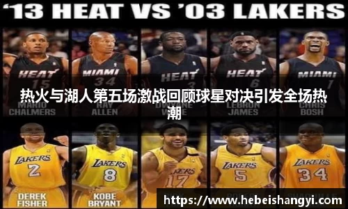bwin必赢在线登录入口